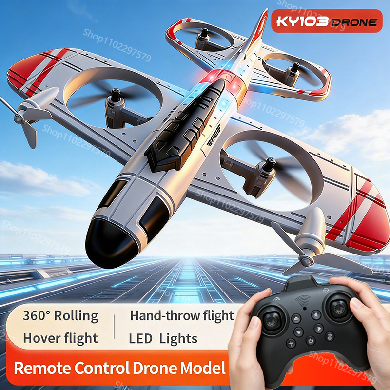 Drone Rc Fighter Jet - KY103MAX Glider Flying Helicopter RC Hobby