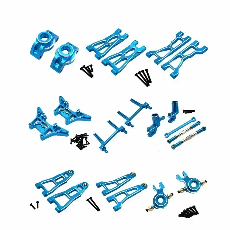 FOR UD1201 UD1202 UD-12PRO  Me - Rc Suspension Arm 评论和价格