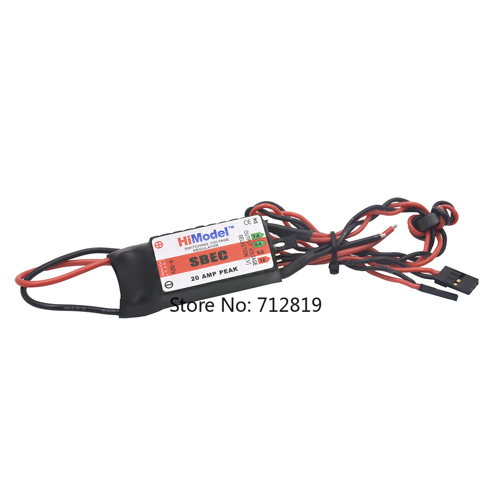20A Switching Voltage Regulato - Heavy Lift Drone Frame 评论和价格