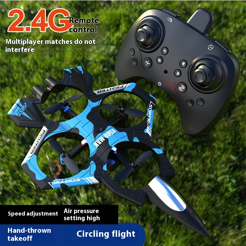 K500max Fighter Jet Quadcopter - Drone Rc Fighter Jet 评论和价格