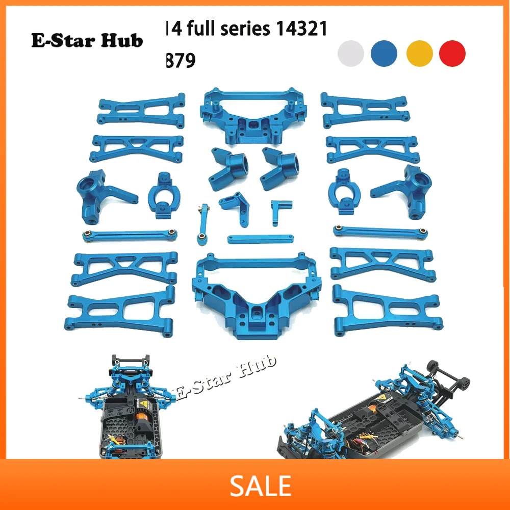 RC Car Parts Metal Upgrade Kit - Rc Suspension Arm 评论和价格