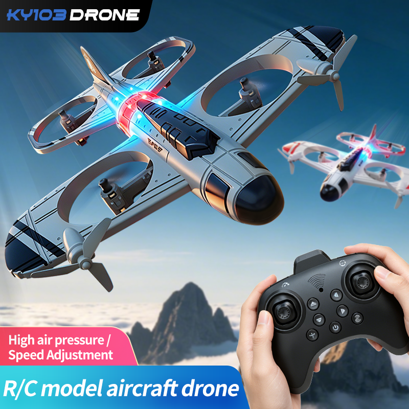 KY103MAX Glider Flying Helicop - Drone Rc Fighter Jet 评论和价格