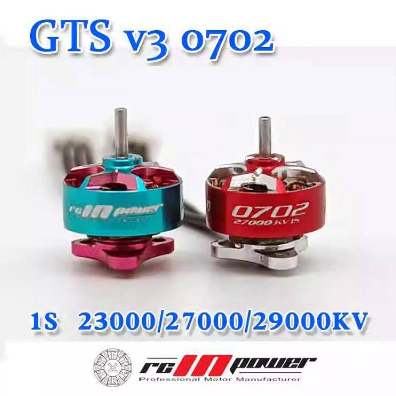rcinpower Gts V3 0702 27000kv  - Drone Rc Race 评论和价格