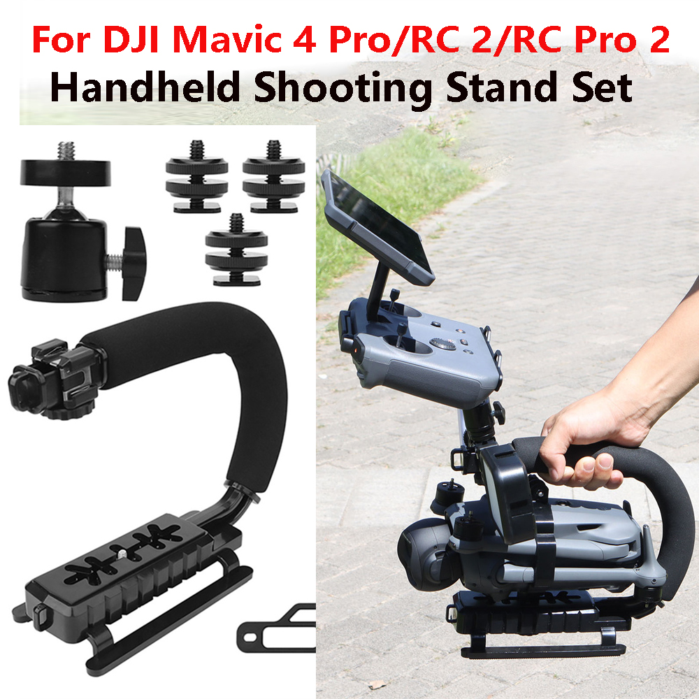 Drone Handheld Shooting Stand  - Drone Dji Rc Pro 评论和价格