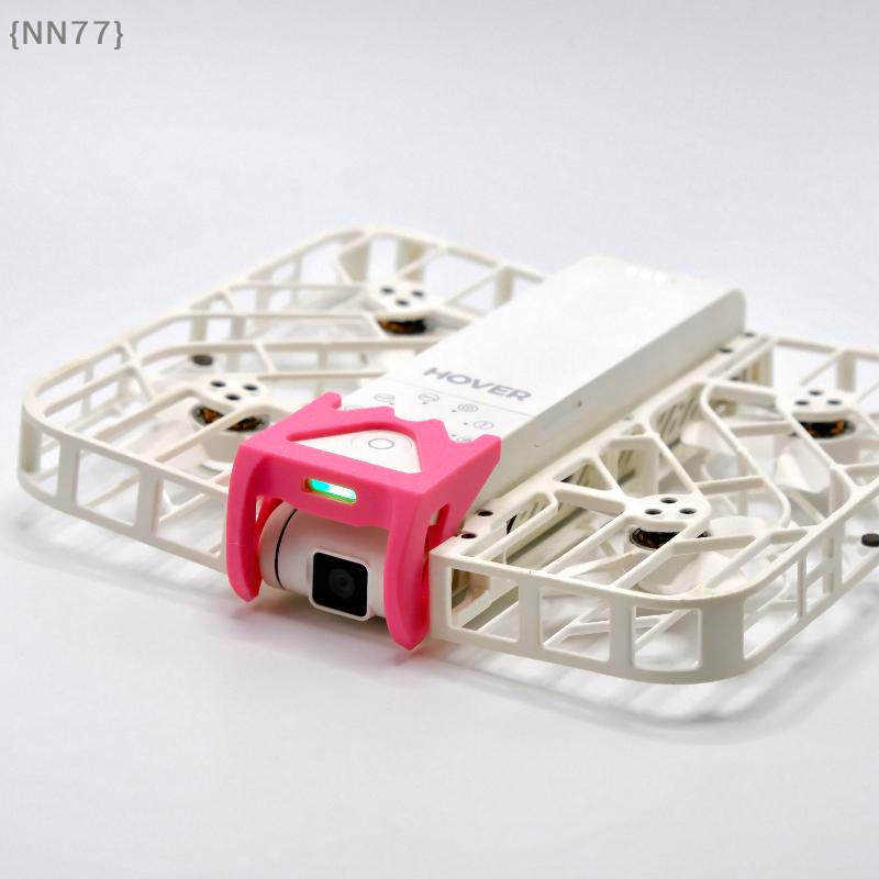 【NN77】3D Printed PLA Gimbal Gu - 3D Printed Drone Part 评论和价格