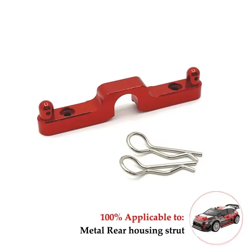 MJX Hyper Go 14301 14302 14303 - Rc Suspension Arm 评论和价格